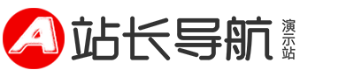 福建省南平市政和县幼确势黑色金属有限公司,贵阳福建省南平市政和县幼确势黑色金属有限公司